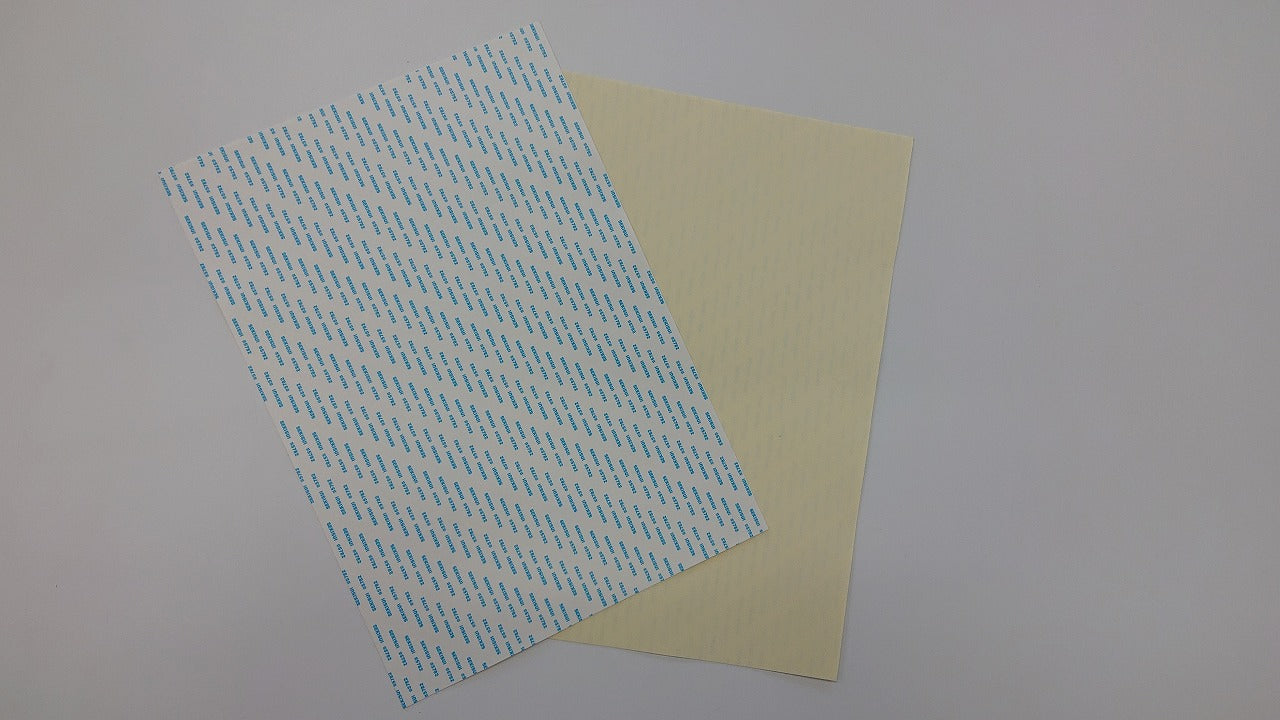 しの 両面テープシート セキスイ 5782 210mm×300mm A4サイズ – NCショップ